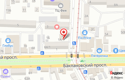 Магазин-бар Калипсо на карте