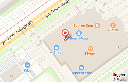 Магазин электроники Xstore на улице Александрова на карте