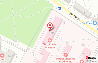 Чеховская Районная Больница # 1 на карте