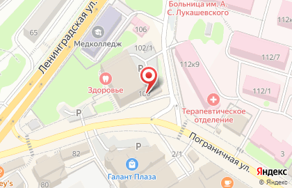 Киоск по продаже фруктов и овощей в Петропавловске-Камчатском на карте