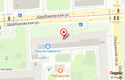 Супермаркет Ярче! в Москве на карте