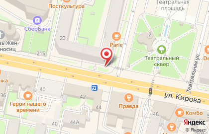 Магазин Калужские сувениры на карте