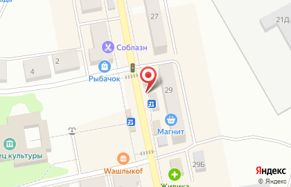 Салон цветов РозаМаркет на карте