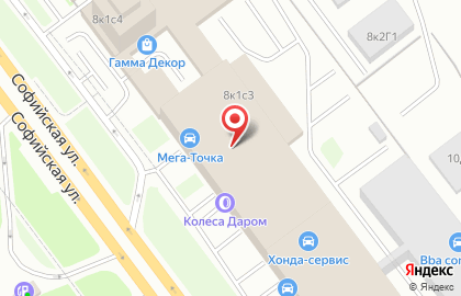 Центр Автостёкол на Софийской улице на карте