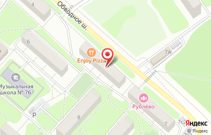 Enjoy Pizza на карте