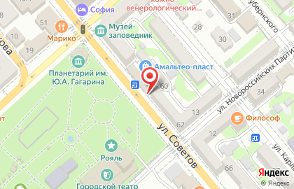 Микрофинансовая компания Деньга на улице Советов на карте