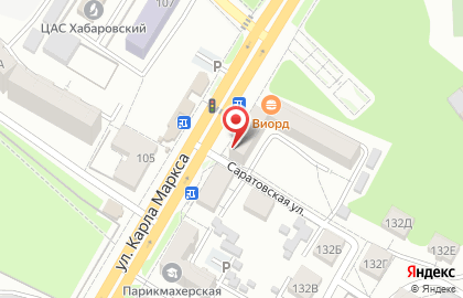 Магазин цветов и шаров Св-студио на карте