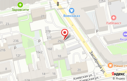 Ип Ганин на карте