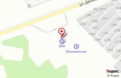 БРК на улице Декабристов на карте