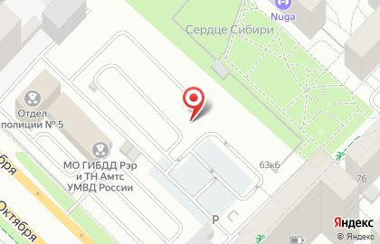 Магазин по продаже шашлыка на карте