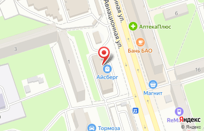 Банкомат ГАЗПРОМБАНК, филиал в г. Брянске на Авиационной улице на карте