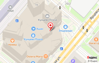 Бутик косметики Kiehl`s на Ярцевской улице на карте