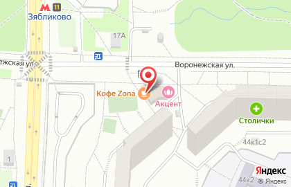 Экспресс-кофейня КофеZona на карте