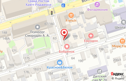 Полиграфическая компания Профпринт на карте