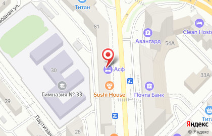 Суши-бар Sushi House в Советском районе на карте