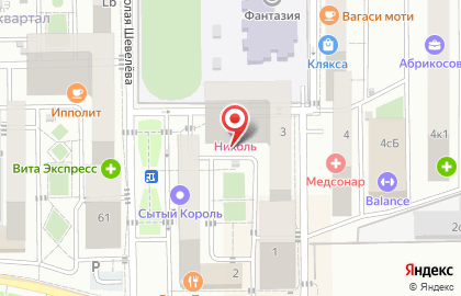 Детский центр развития DannyLand на улице имени Героя Георгия Бочарникова, 3 на карте