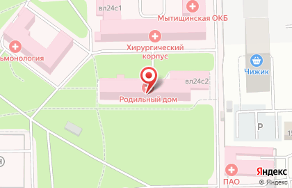 Аптечный пункт Мытищинская городская клиническая больница на улице Коминтерна на карте