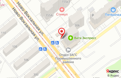 Продовольственный магазин Прод-инвест на проспекте Карла Маркса на карте