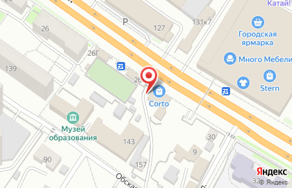 Автосервис в Новосибирске на карте