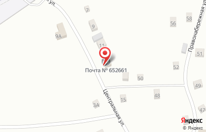 Почта России в Кемерово на карте