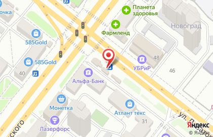 Евросеть, сеть салонов связи на улице Доватора на карте