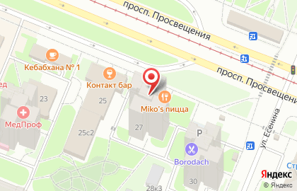 Единый центр антиквариата на метро Проспект Просвещения на карте