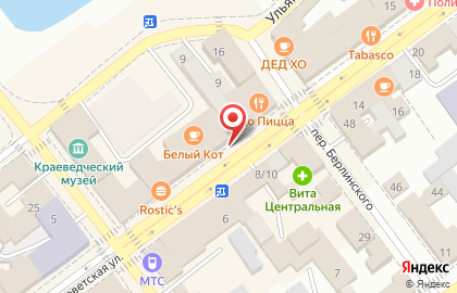 Кофейня Белый кот на Советской улице на карте