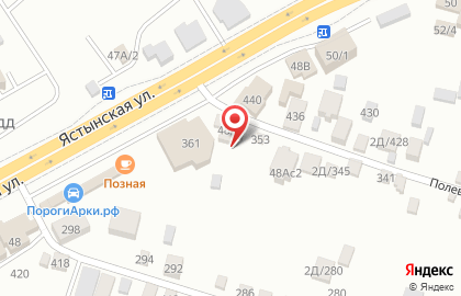 Автосалон в Красноярске на карте