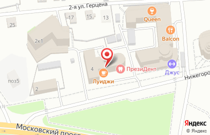 Центр почерковедческих экспертиз на Нижегородской улице на карте
