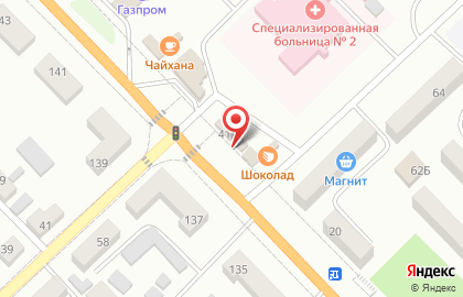 Продовольственный магазин Колос на Городской улице на карте