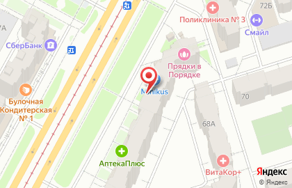 Магазин алкогольной продукции Мир вкуса на проспекте Шахтёров на карте