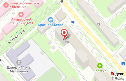 Вологодский мясодел на улице Герцена на карте