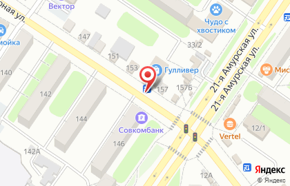 Туристическое агентство ОмТурист на карте