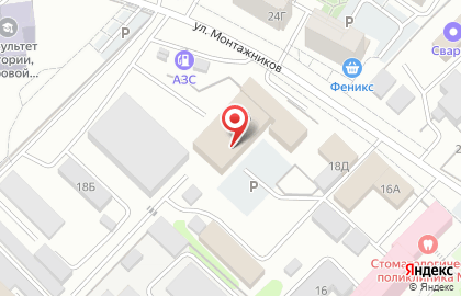 СтандАрт, ООО на карте