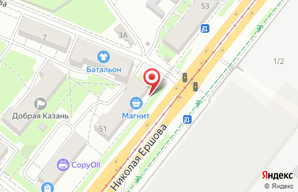 Магазин товаров для кондитеров Бисквит на улице Николая Ершова на карте