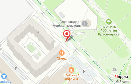Продуктовый магазин в Красноярске на карте