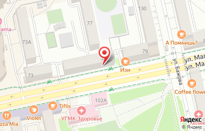 МеталлИнвестБанк в Екатеринбурге на карте
