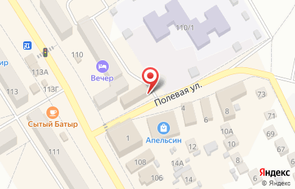 Аптека от склада в Уфе на карте