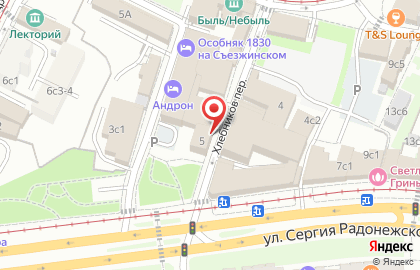 Веб-студия Дбэст.ру на карте