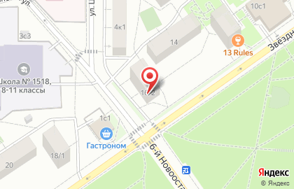 Лея на Улице Академика Королева на карте
