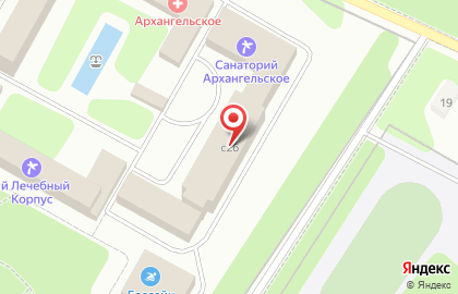 Сауна Архангельское на карте