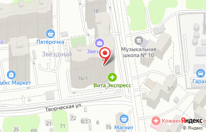 IT-компания ХВД в Ростове-на-Дону на карте