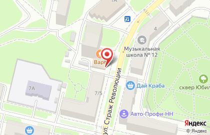 Ломбард Нижегородломбард на улице Страж Революции на карте