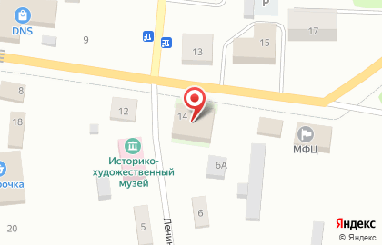 Офис продаж Ингосстрах на Советской улице на карте