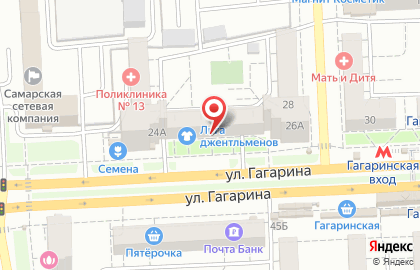 Шашлычная Kavkaz Food в Железнодорожном районе на карте