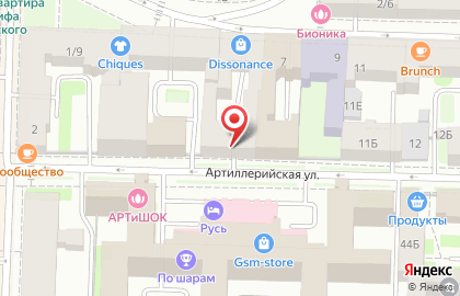 Интернет-магазин Scrapbooksale.ru на карте