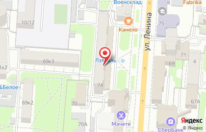 ГАЛЕРЕЯ на улице Ленина на карте