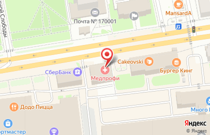 Свадебный салон Милана на Калинина на карте