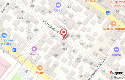Кондитерская Пирожка на карте