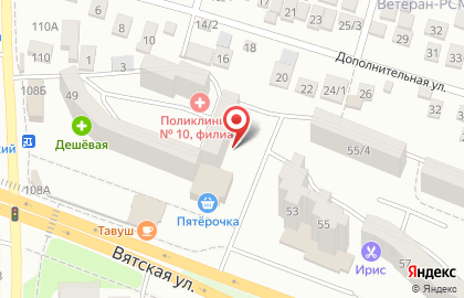 зоомагазин zoo161.ru на Вятской улице на карте
